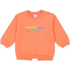 absorba 幼兒用Popin大學T