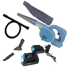 툴렉스 K 충전 무선 송풍기 랜덤발송 MT-CF008 + 호환 배터리 MAX 21V 2p + 충전기 세트, 1세트