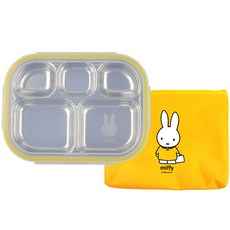 Razer Miffy Tray Bag 深型飯盒, 黃色, 餐盒+便當蓋+便當袋