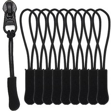 手柄黑色繩菜瓜布型裝飾拉鍊頭, 10個, 黑色