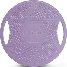Egowell超寬平衡板, 標記紫色