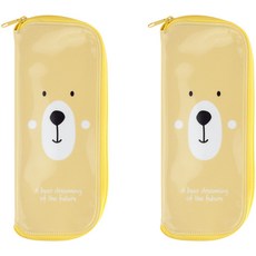 熊寶寶多功能餐具盒, 2個, 黃色