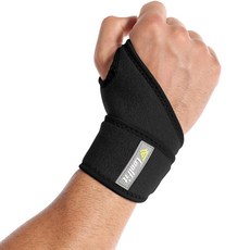 MABULA 加壓護腕帶 黑色, 1個