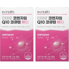 INTERO 輔酶Q10&鋅硒萃取膠囊 30g, 60顆, 2盒
