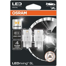OSRAM 歐司朗 轉向燈 方向指示燈 LED W21/5W 2p, 1個, 黃色