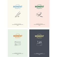 Misoro 6000 Study Planner 2282 4 件套, 淺棕色,粉紅色,薄荷色,墨水