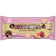 SEOJU 西洲 迷你威化餅 草莓口味, 20包, 70g