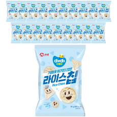 darda popcorn 香脆米餅, 20包, 80g