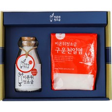 First Salt After Rain 3號 特級烤鹽 150g + 烤日曬鹽 300g 套組, 1套