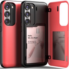 누아트 소프트도어 범퍼 휴대폰 케이스