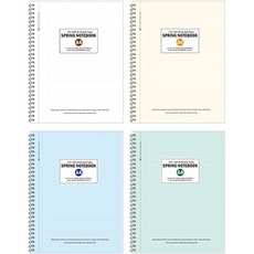 misoro 4000 A4 線圈筆記本 2285 4入組, 白色, 米色, 藍色, 薄荷綠, 1套