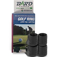 baro sports 高爾夫橡膠環 木桿/一號木桿專用 4入, 單一顏色