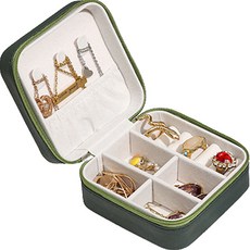 w able 珠寶盒 戒指 項鍊 飾品 收納盒, 1個, 06 綠色