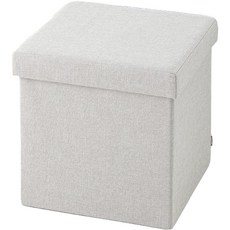 HANSSEM 基本款方形收納椅凳, 淺灰色