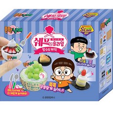 BOAZLin 平凡兄妹廚師的史萊姆DIY組 冰淇淋與蛋糕, 1套, 混色