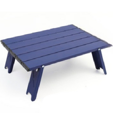 Yettayeogi 折疊迷你桌, 藍色