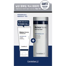 Centellian24 Madeca Homme 舒緩爽膚水 150ml + 潔面泡沫 50ml 套組, 1套