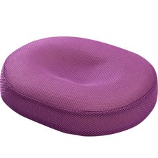 Royer 網眼透氣孕婦產婦坐墊, 紫色