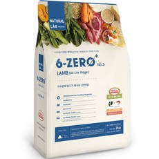 네츄럴랩 전연령 강아지 6 ZERO PLUS 3 유기농 건식사료, 양, 2kg, 1개