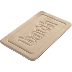 하이어리 구름쿠션 BATH 발매트, 옐로우