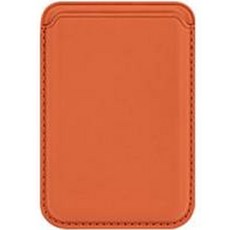 MOLAN CANO MagSafe 2倍磁力輕薄卡夾, 金棕色, 1個