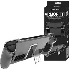 UPMARKET Steam Deck Armor Fit 水晶保護殼, 1個, 單一商品