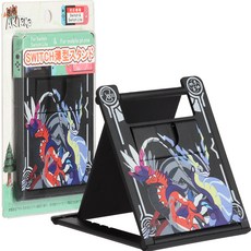 AKITOMO HOHOO 任天堂 Switch 支架 立架 朱/紫 輕薄款 5段式調整 OLED Lite, 1個, 黑色