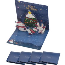 Inp 聖誕立體卡片套組, 5套, 藍色