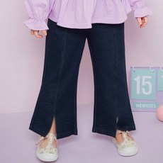 JELISPOON 女童款開衩牛仔喇叭褲