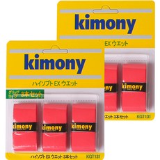 KIMONY HI-SOFT EX 握把布 KGT131, 紅色, 2個