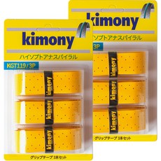 KIMONY 高彈性孔洞螺旋握把布 KGT119 6入, 黃色