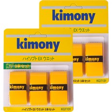 KIMONY HI-SOFT EX 握把布 KGT131 6入, 黃色, 2個