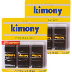 KIMONY Hi-Soft EX 鑽孔型握把布 KGT135 6入, 黑色, 2個