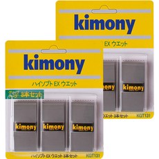 KIMONY HI-SOFT EX 握把布 KGT131 6入, 灰色, 2個
