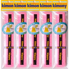 KIMONY 羽球 Hi-Soft 孔洞螺旋握把布 KGT119, 粉紅色, 5個
