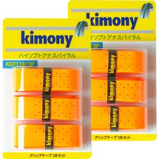 KIMONY 高彈性孔洞螺旋握把布 KGT119 6入, 橘色
