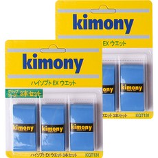 KIMONY HI-SOFT EX 握把布 KGT131 6入, 藍色, 2個