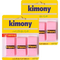KIMONY Hi-Soft EX 鑽孔型握把布 KGT135 3入, 粉紅色, 2個