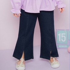 젤리스푼 여아용 슬릿 부츠컷 사선지 데님팬츠