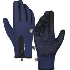 雙手佩戴Hezplan智能手機觸摸防寒手套, 海軍藍