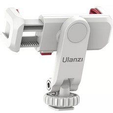 Ulanzi 優籃子 智慧型手機支架, 白色, ST-06S