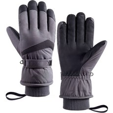 SOIKET High-up 滑雪板手套 雙手套組 C, 灰色