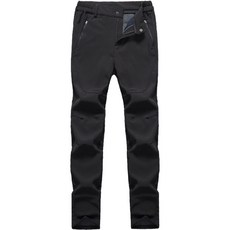 Daysoy 女性刷毛滑雪滑雪板褲