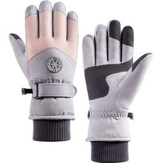 Soket 高幫滑雪板手套雙手套組 D, 灰粉色