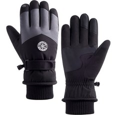 Soket 高幫滑雪板手套雙手套組 D, 灰色