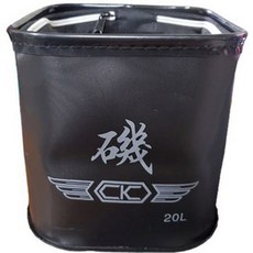 CK / 折疊 EVA 袋子 / 20 升易於釋放和易於存儲 / 海藻容器 / 包括繩索, 黑色的