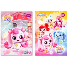 謎之朗朗上口咬合第3彈春畫日記, 顏色隨機, 2個