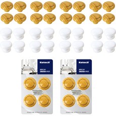 ABM抽屜拉手大號隨機發貨4p, 10個