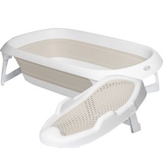 The Mother 可折疊嬰兒浴缸 + 躺椅, 米色