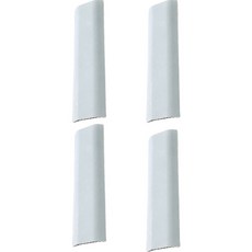 Quardi 電線整理器 4入, 淺藍色